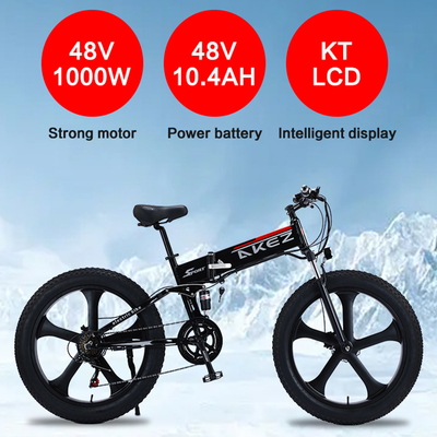 LED ডিসপ্লে সহ 48V 13Ah লিথিয়াম ব্যাটারি বৈদ্যুতিক বাইক ম্যাগনেসিয়াম অ্যালয়